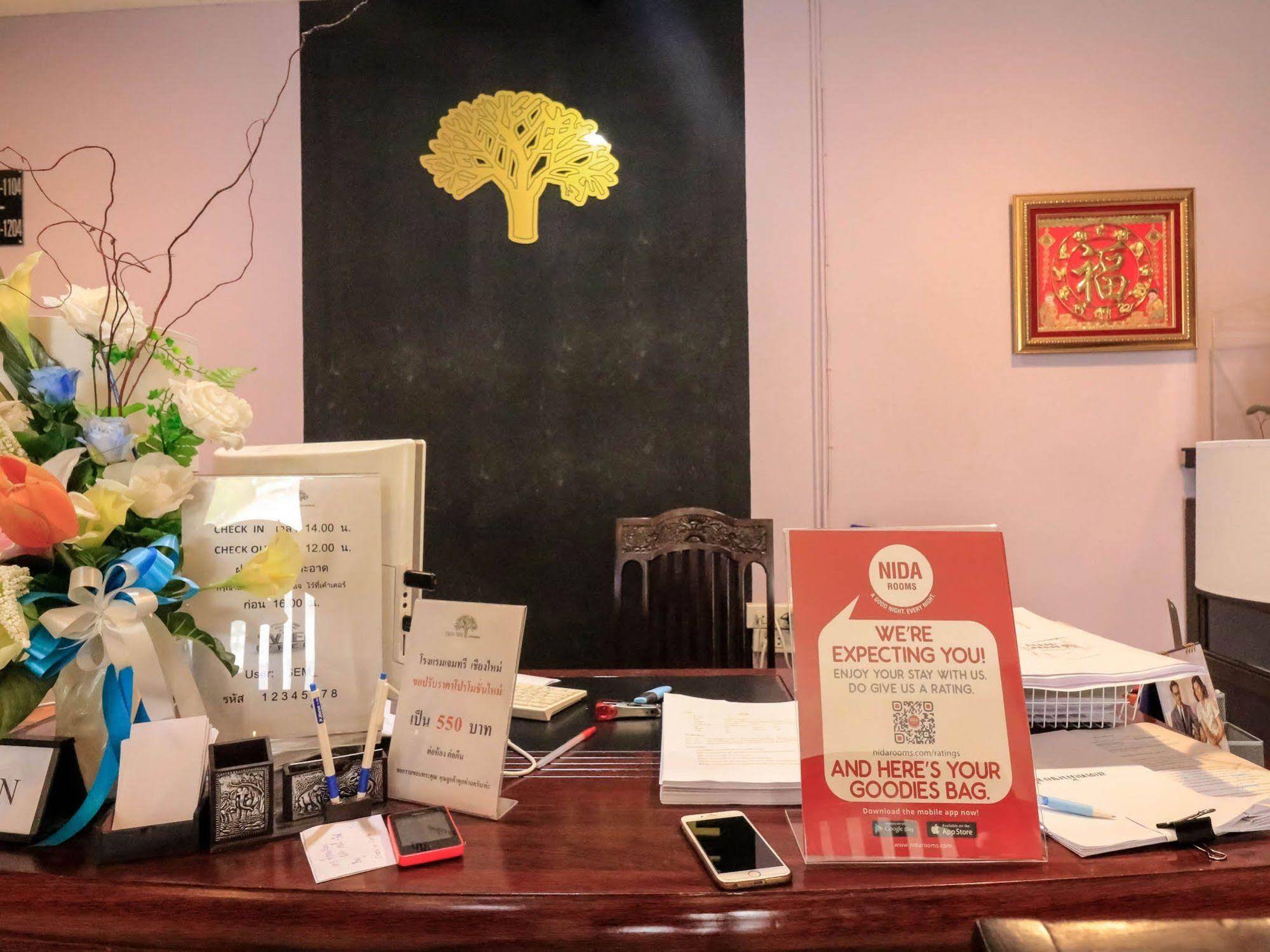 NIDA Rooms Chiang Mai Fa Luang Precious