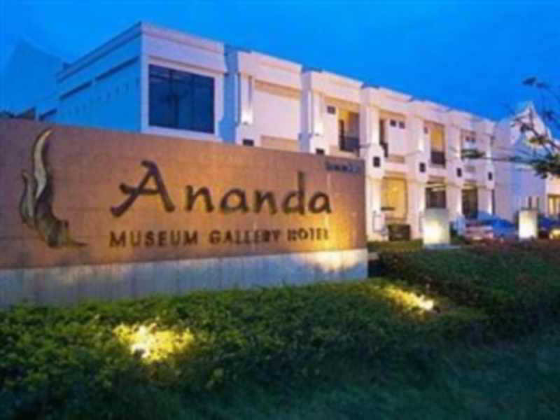 Ananda Museum Gallery