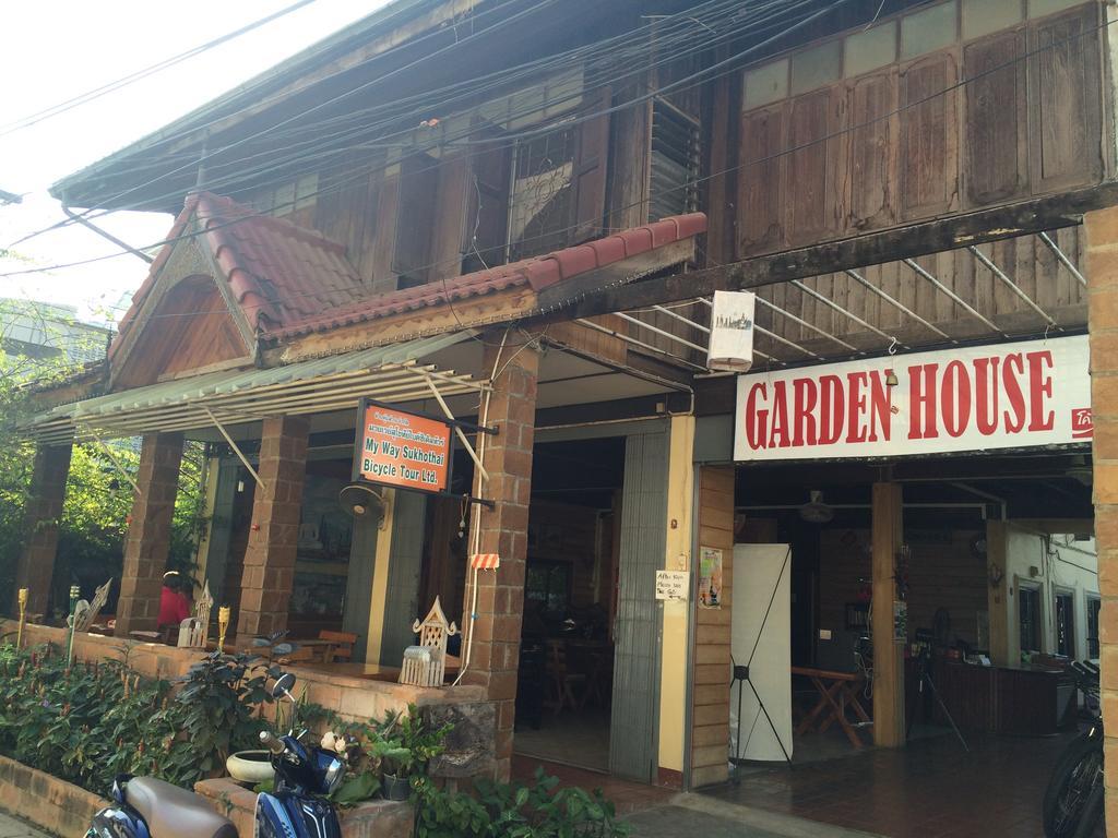 Garden House