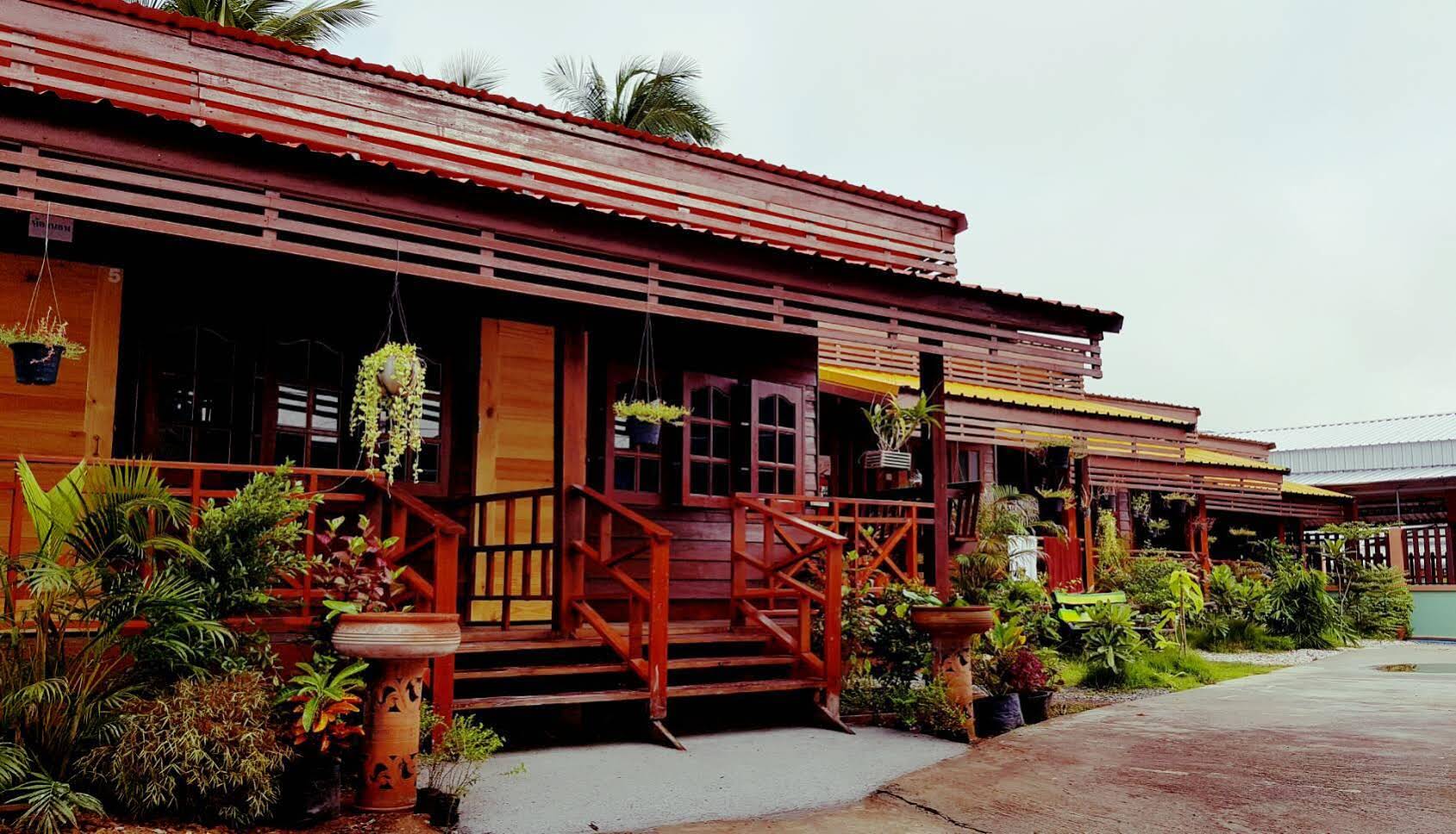 Happy Guesthouse