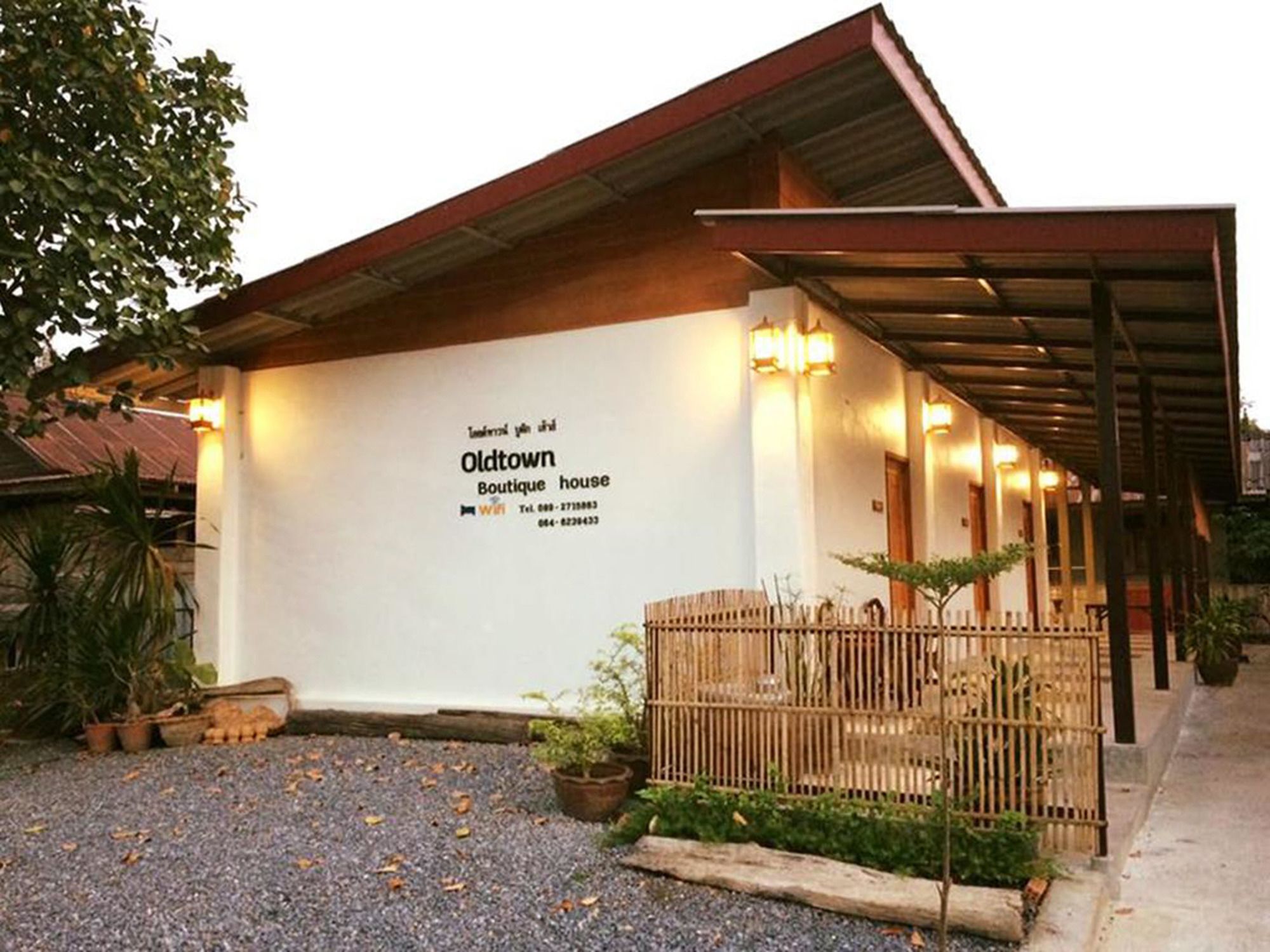Oldtown Boutique House