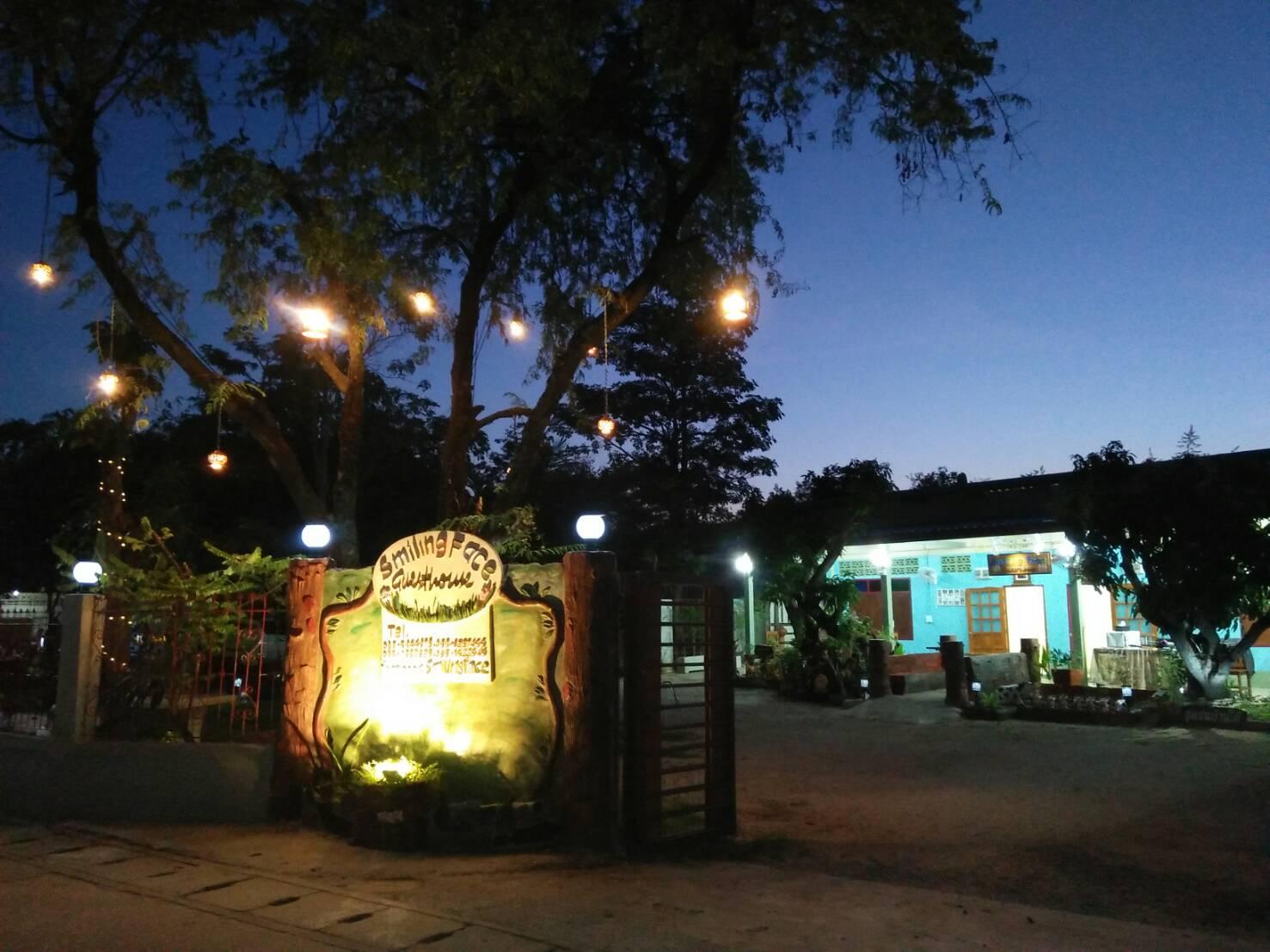 Smilingface Guesthouse