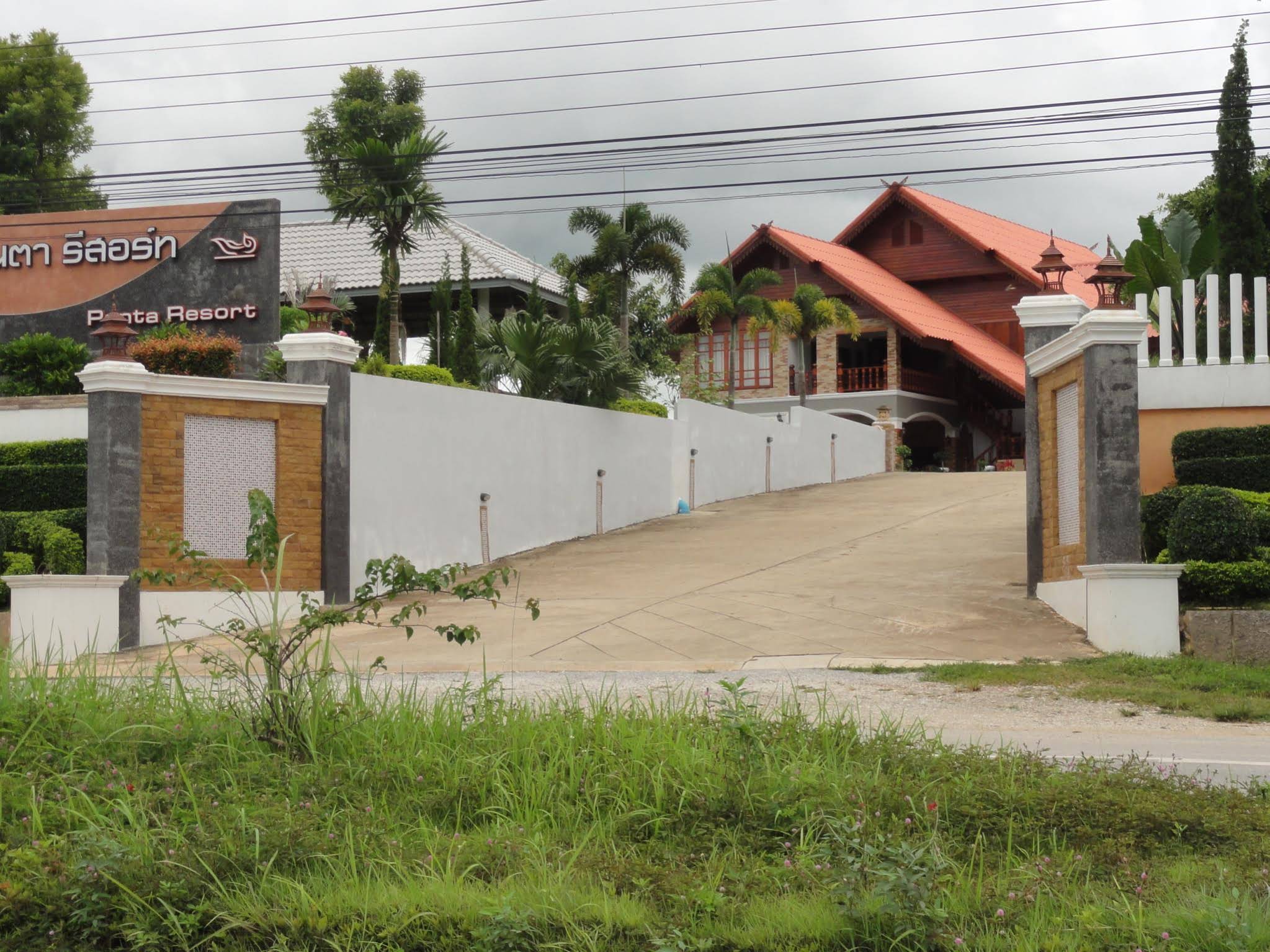 Panta Resort