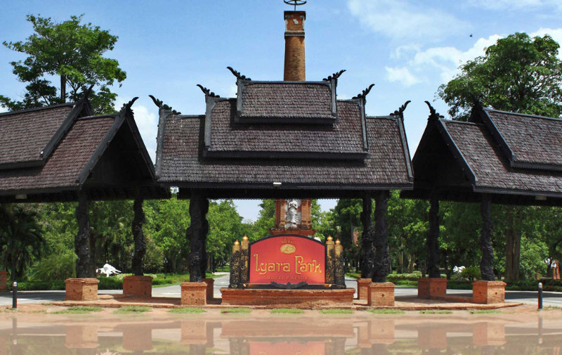 Iyara Park Hotel & Resort