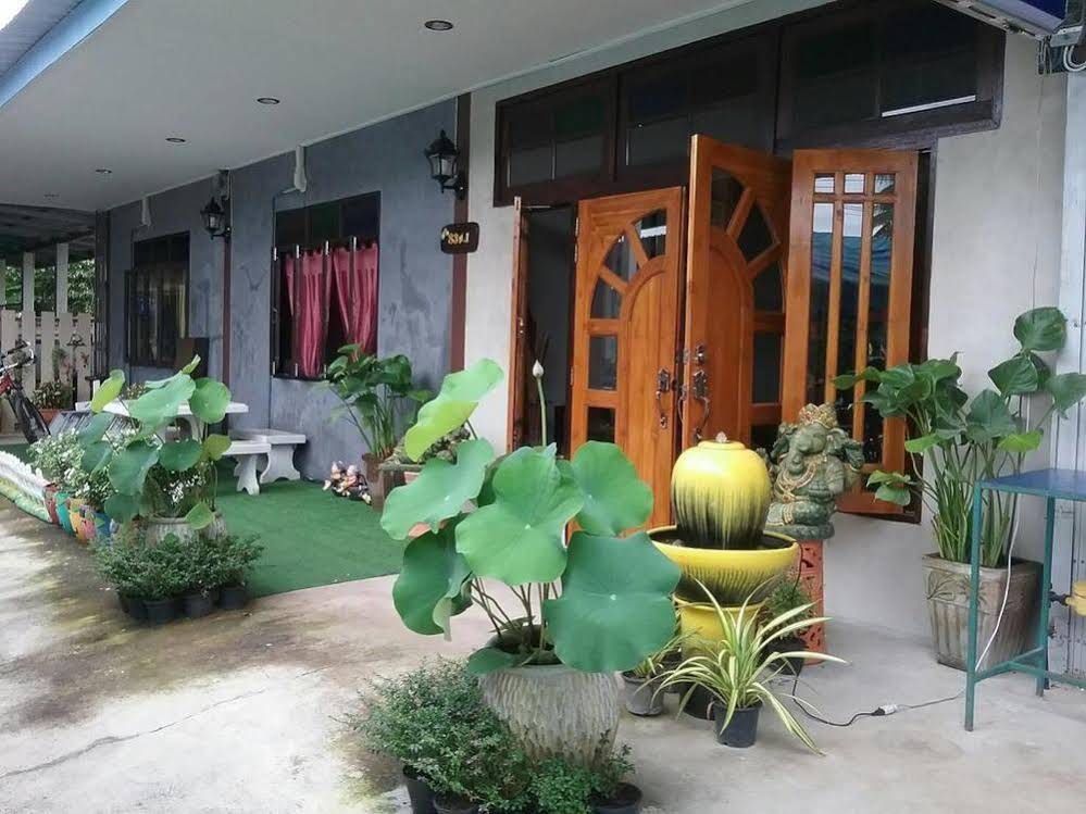 Sawang Guesthouse