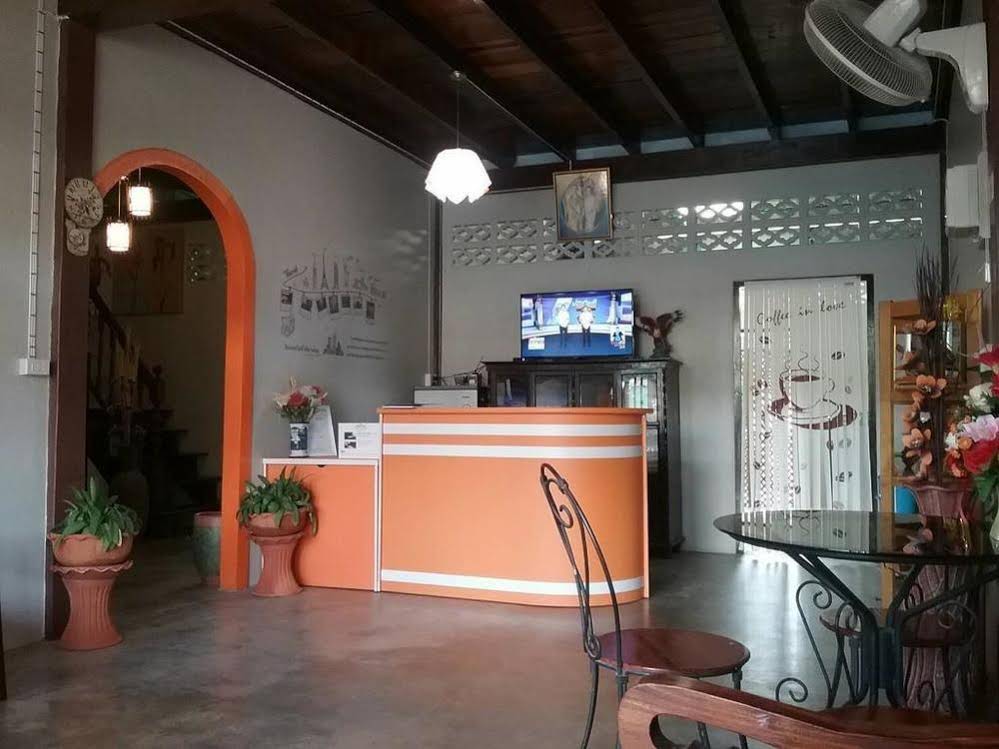 Sawang Guesthouse
