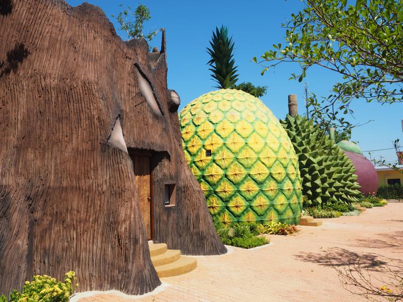 Fruit House