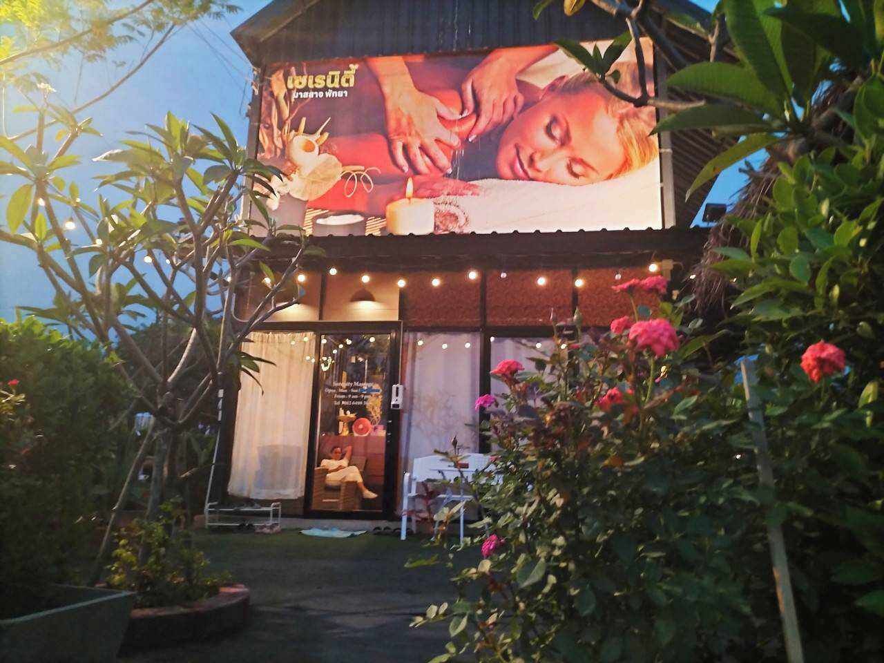 Viphuanan resort