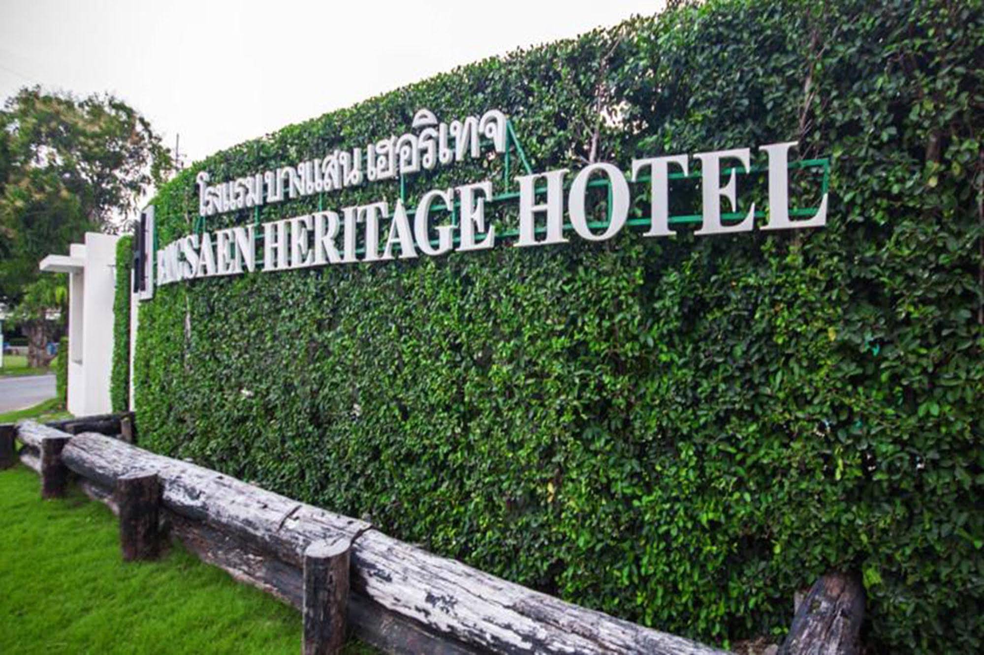 Bangsaen Heritage Hotel