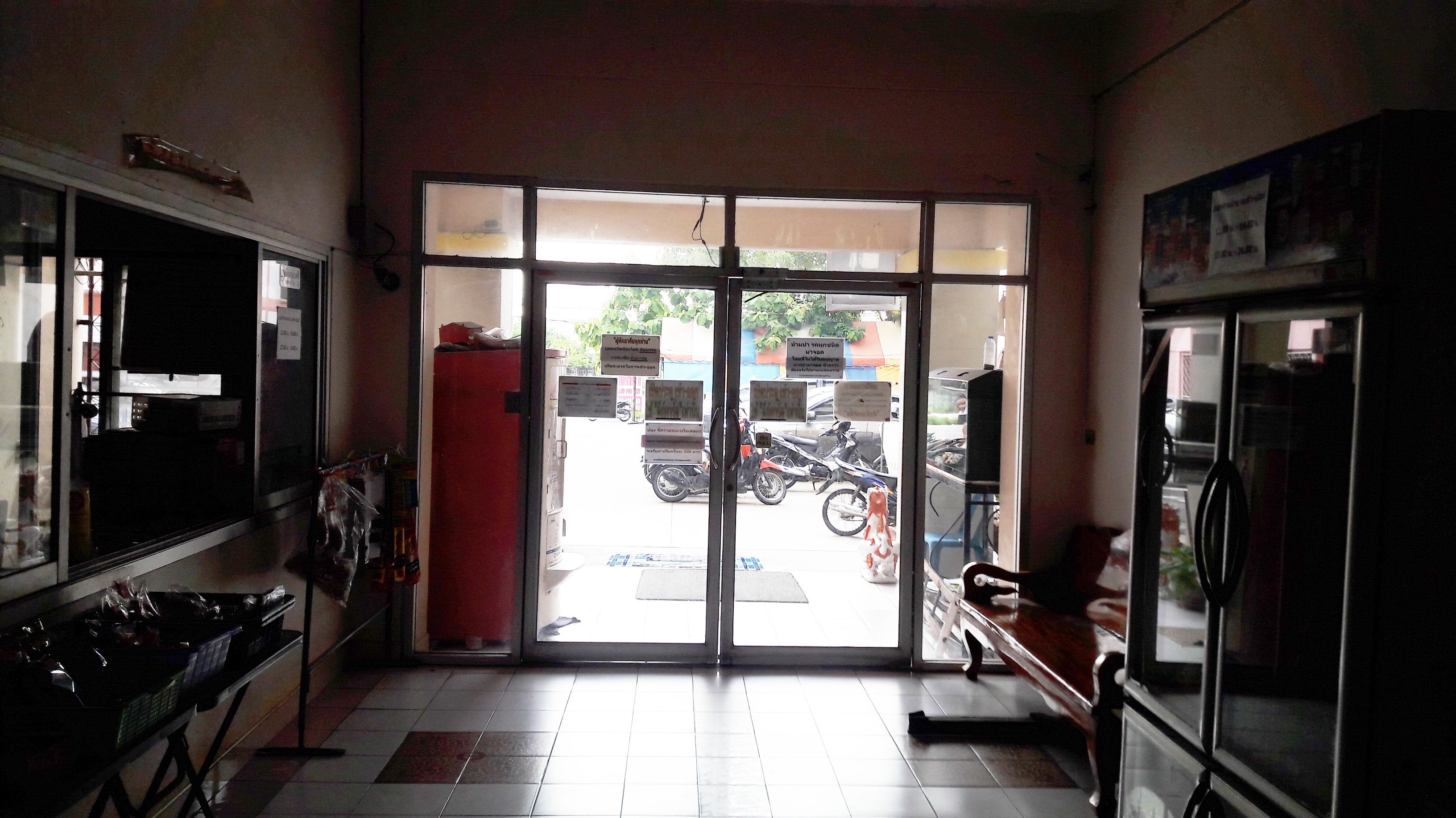 Bun Som Apartment