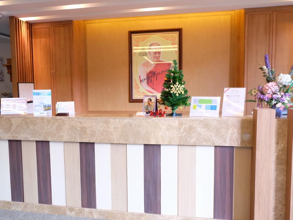 D Hotel Pattaya