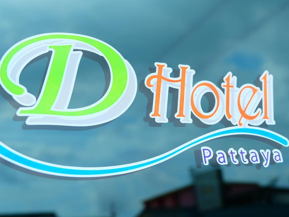 D Hotel Pattaya