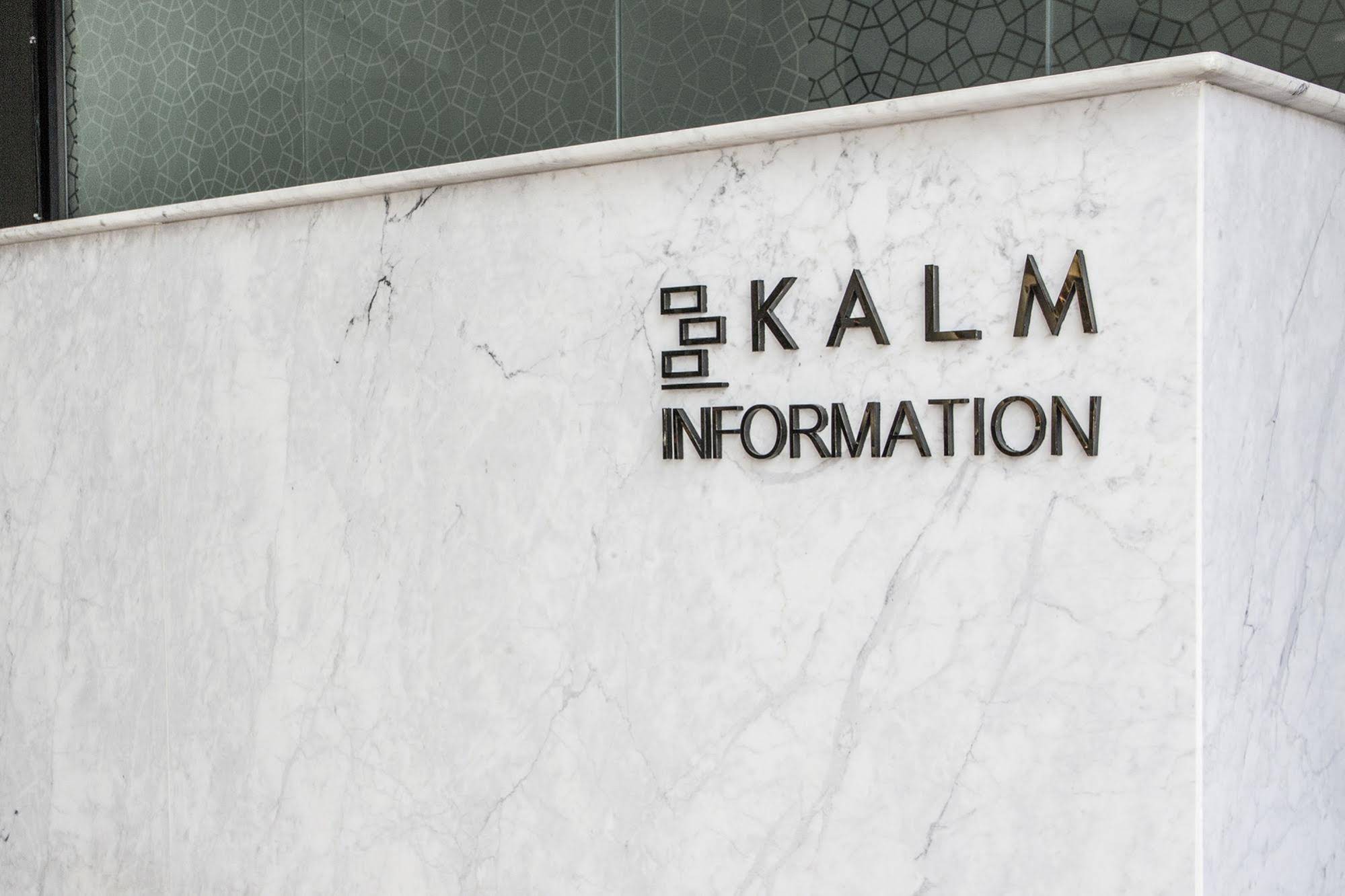 Kalm Bangsaen Hotel