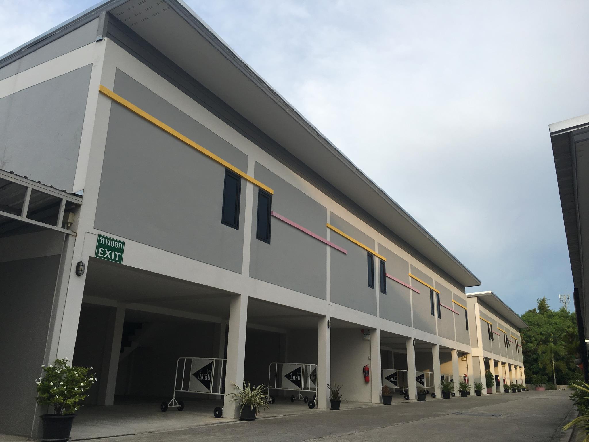 Nunglen Hotel