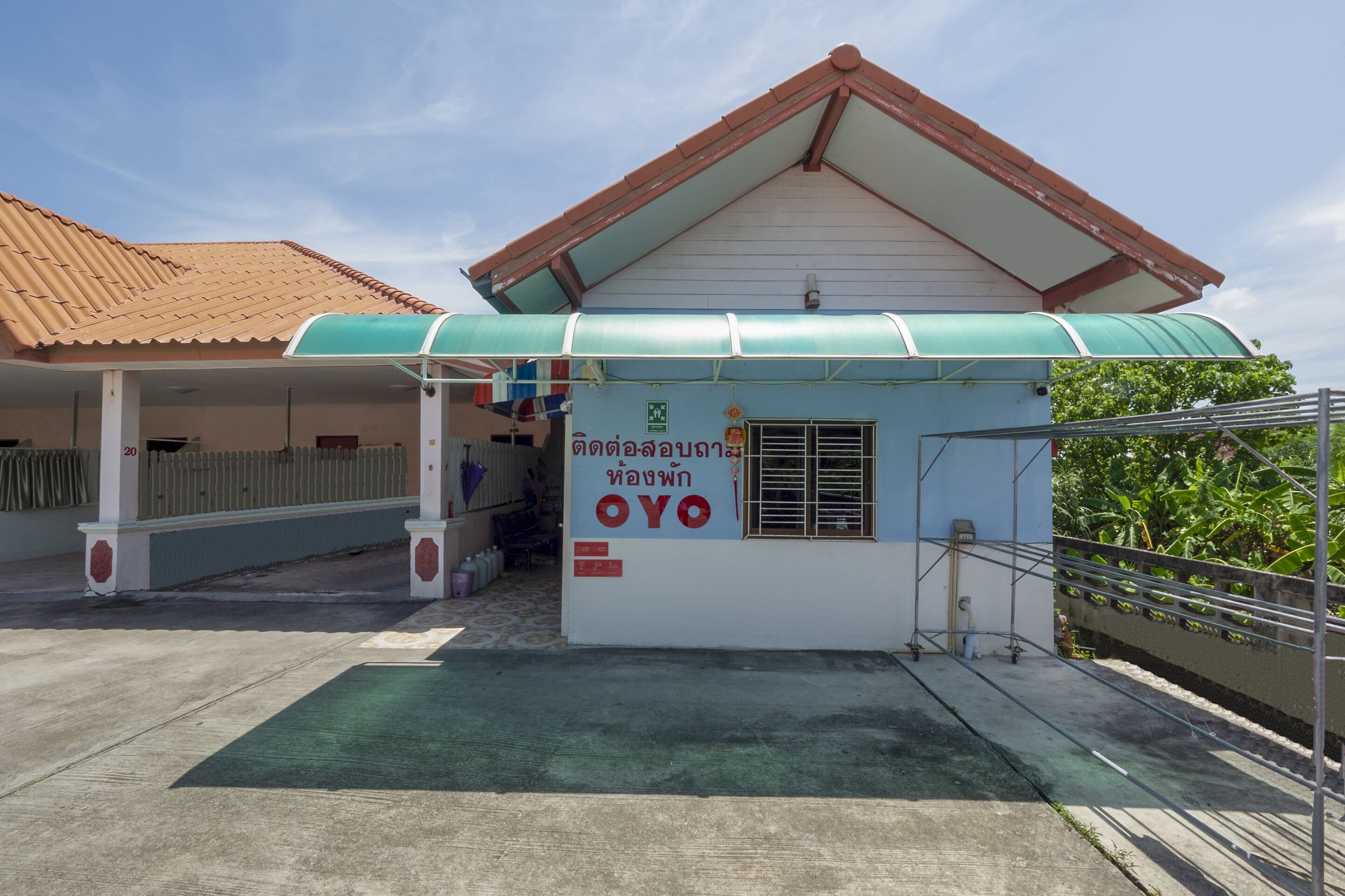 Paradise Resort by OYO Rooms