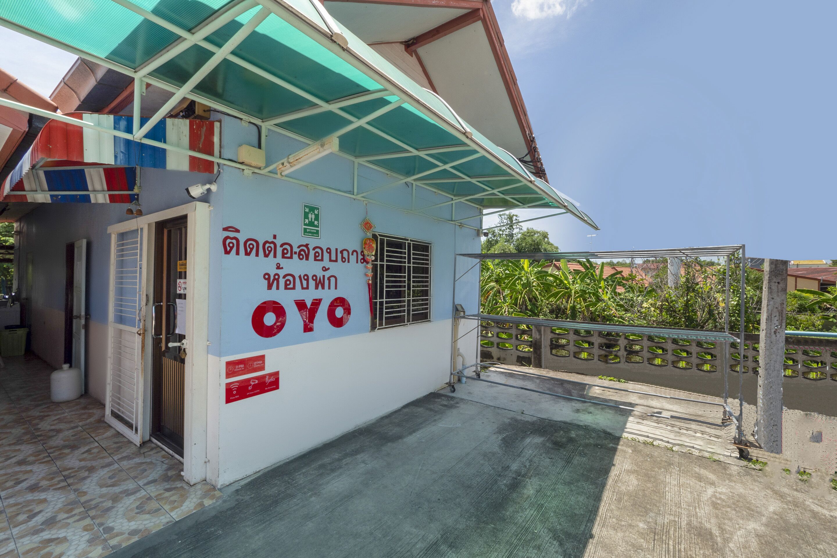 Paradise Resort by OYO Rooms