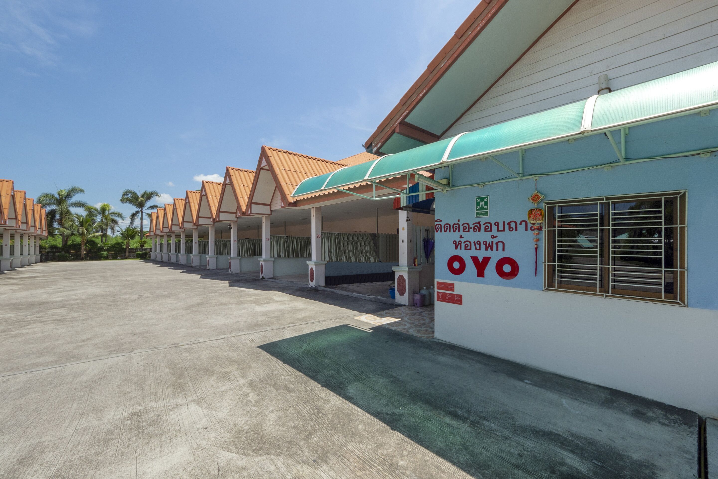 Paradise Resort by OYO Rooms