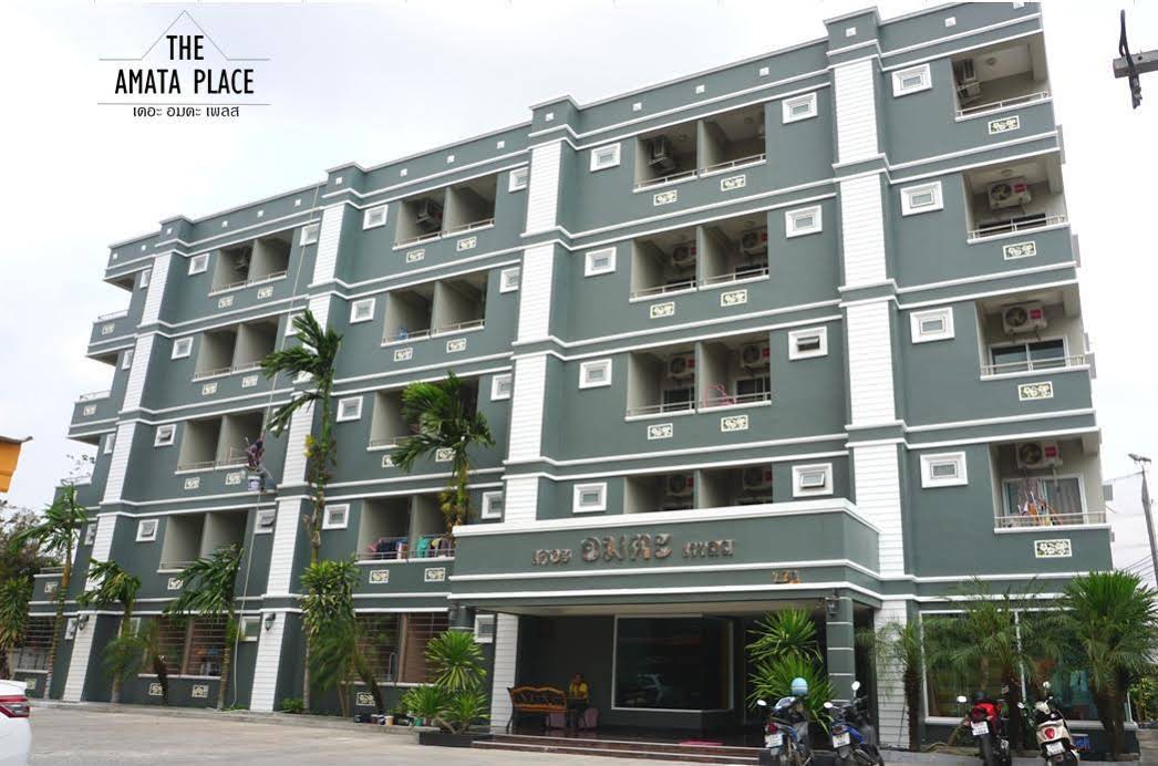 The Amata Place