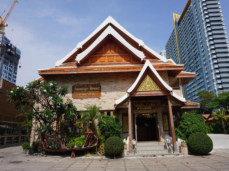 Anantaya Resort