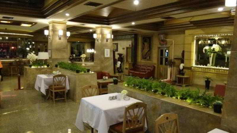 AA Hotel Pattaya