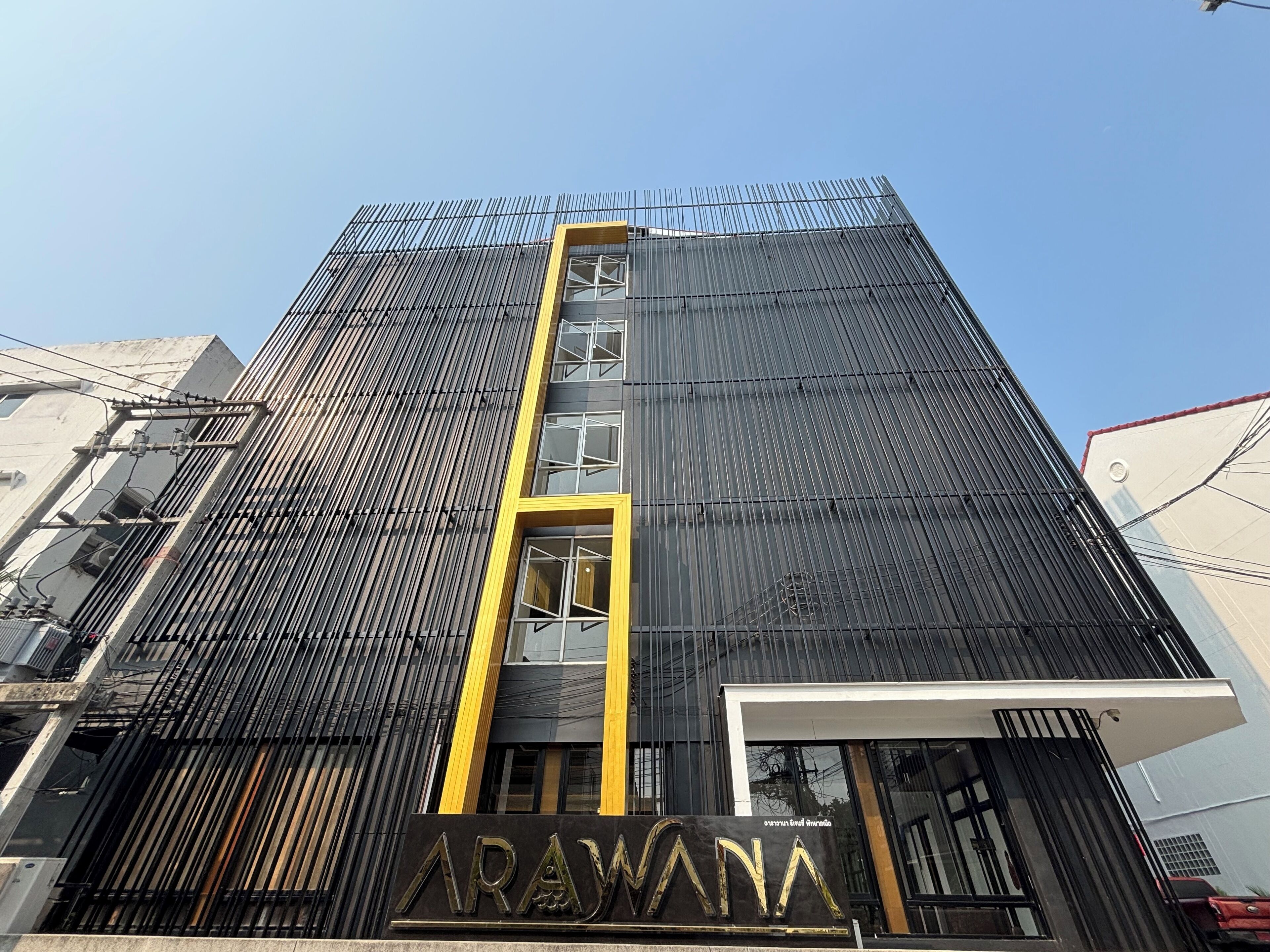 Arawana Regency North Pattaya