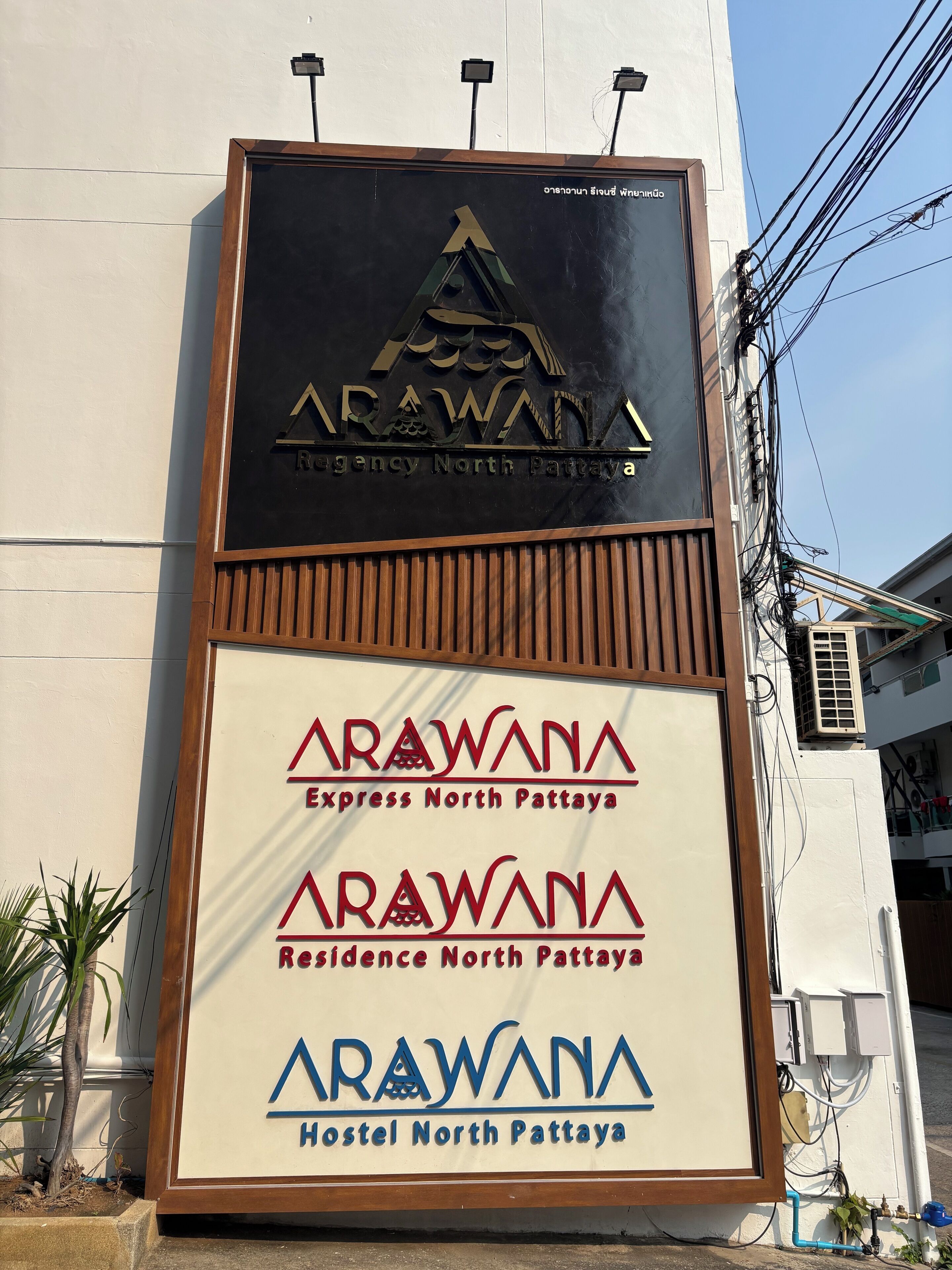 Arawana Regency North Pattaya