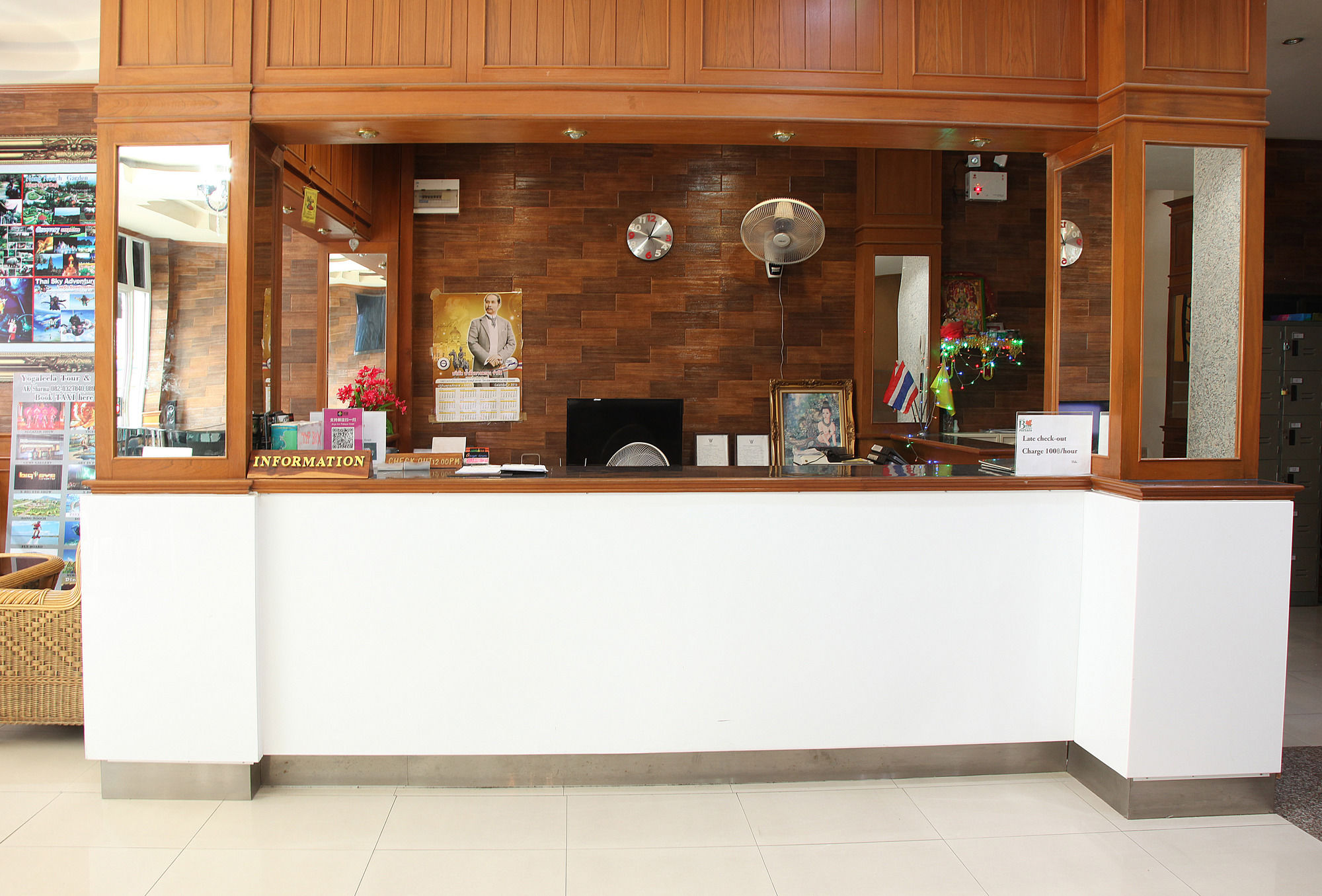 Arya Inn Pattaya Beach Hotel
