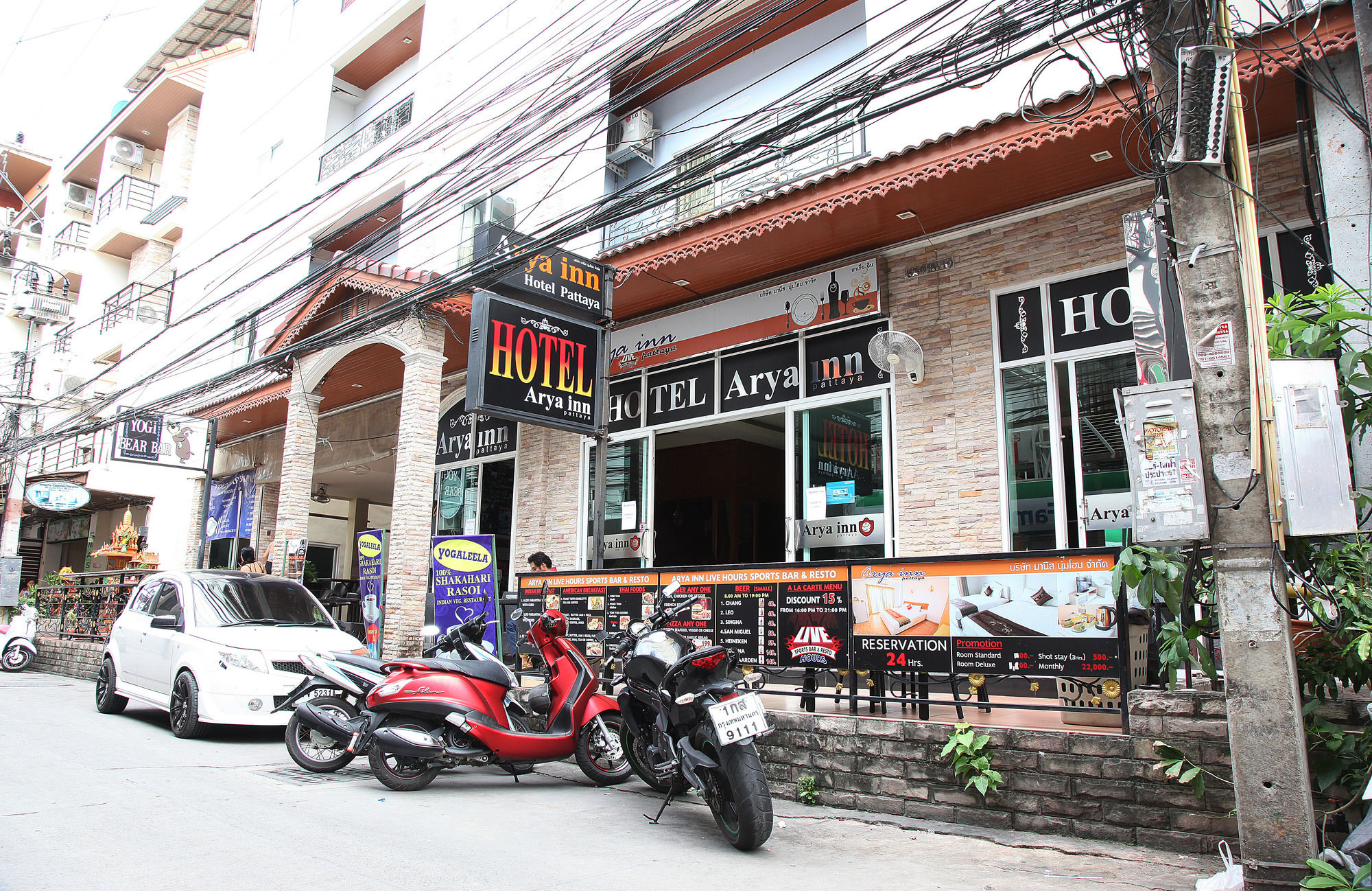 Arya Inn Pattaya Beach Hotel