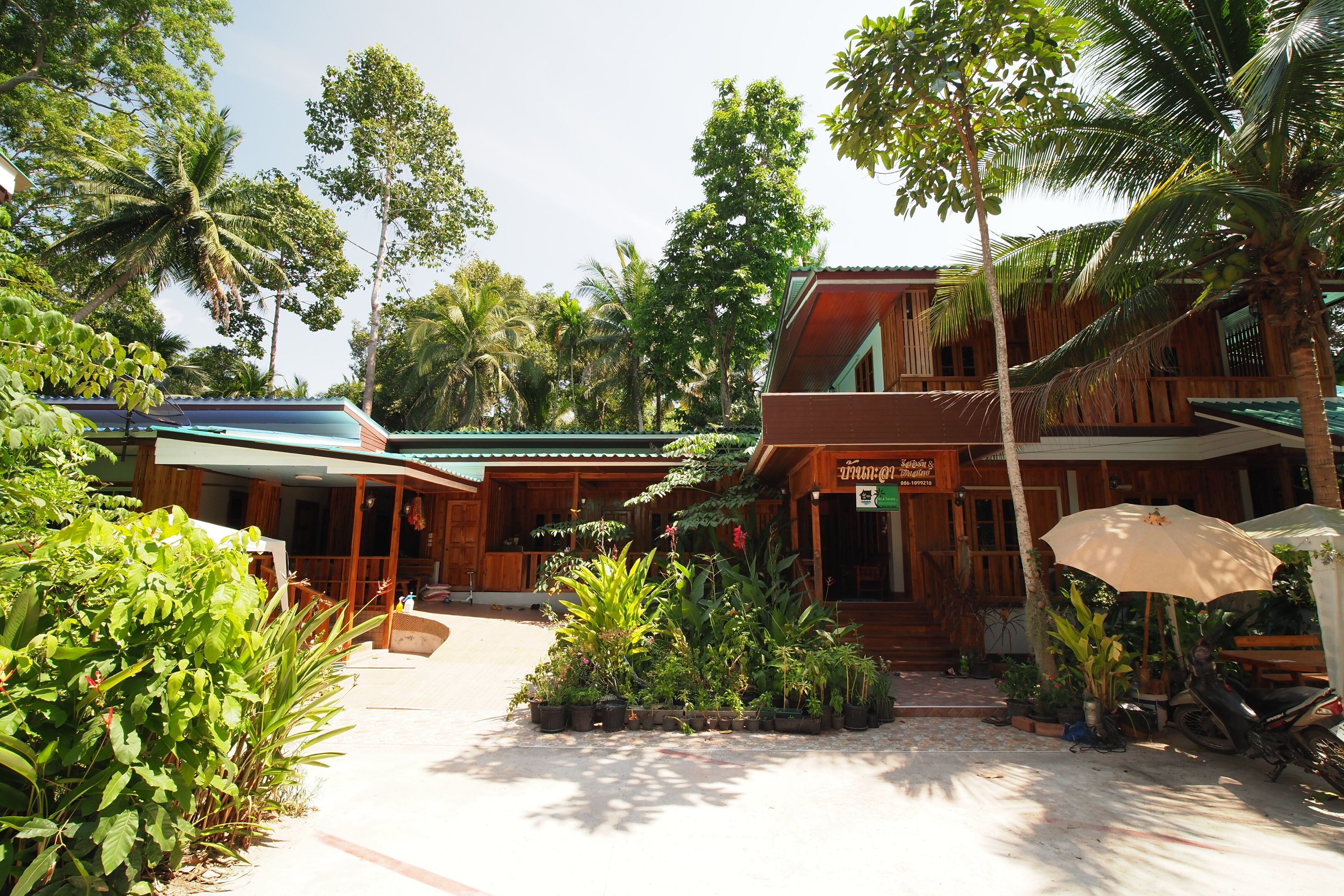 Ban Kala Resort And Homestay by OYO Rooms