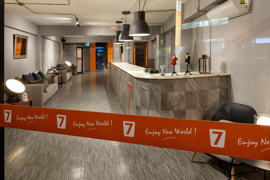 7 Days Premium Hotel Pattaya