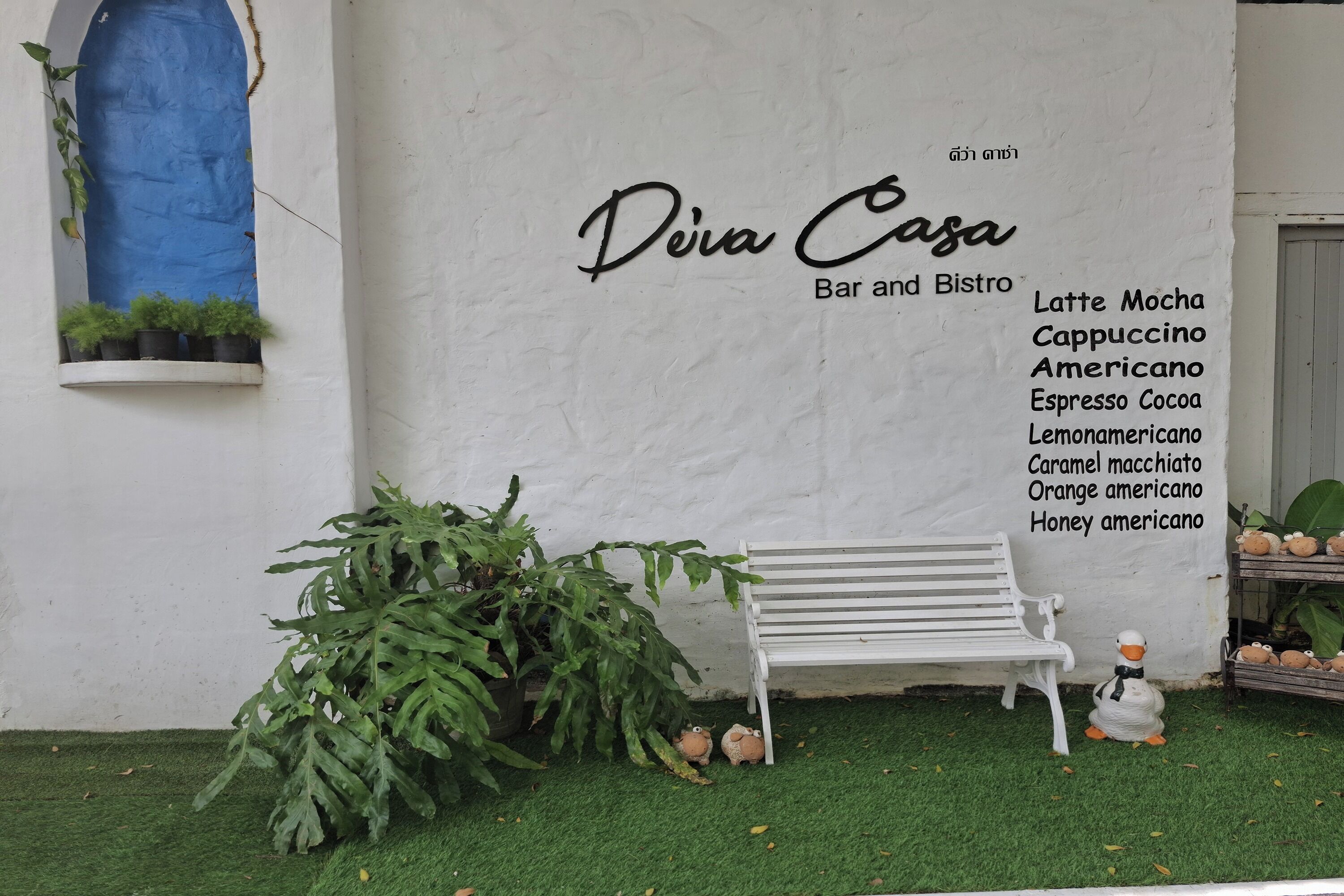 Deva Casa Private Pool Villa