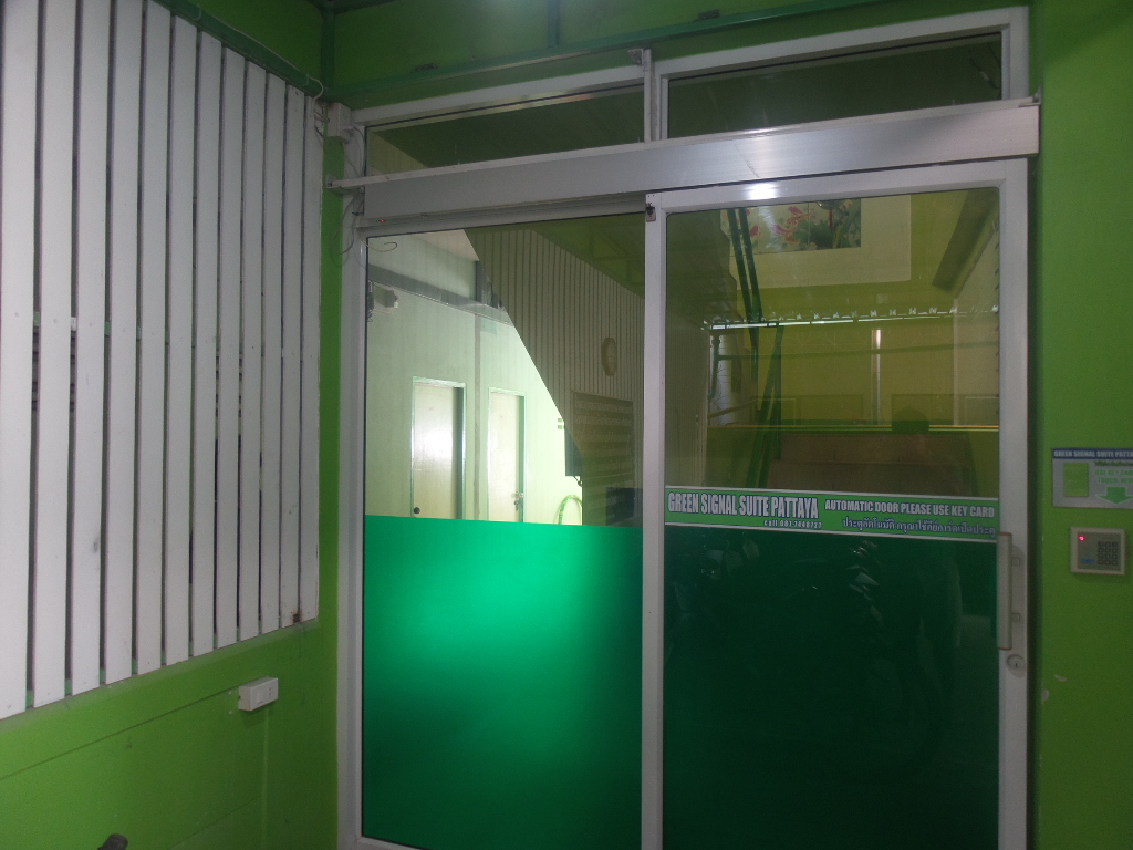 Green Signal Suite