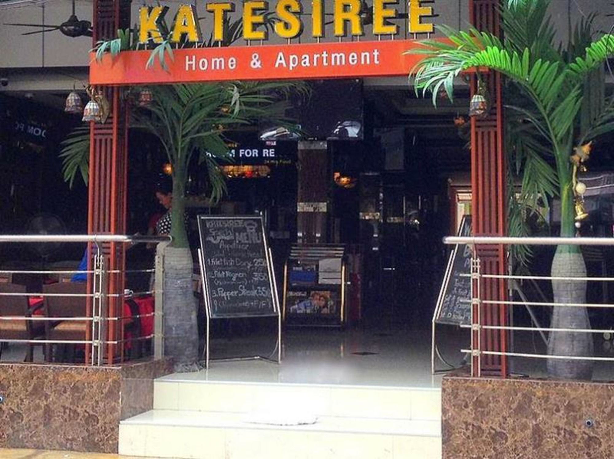 Katesiree Residence
