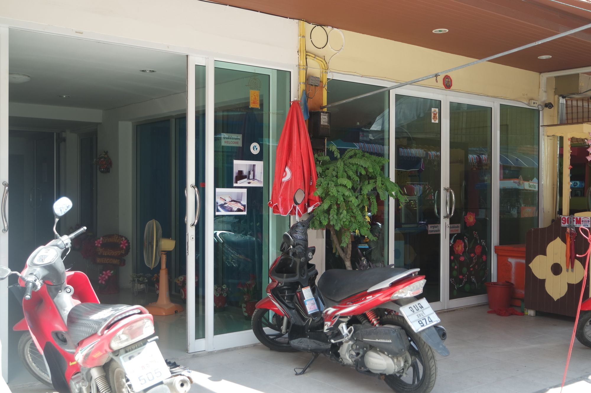KJS House