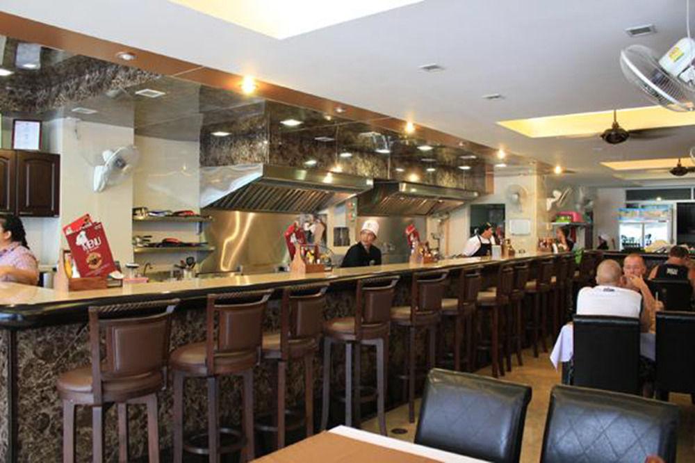 Maleez Lodge Hotel & Restaurant