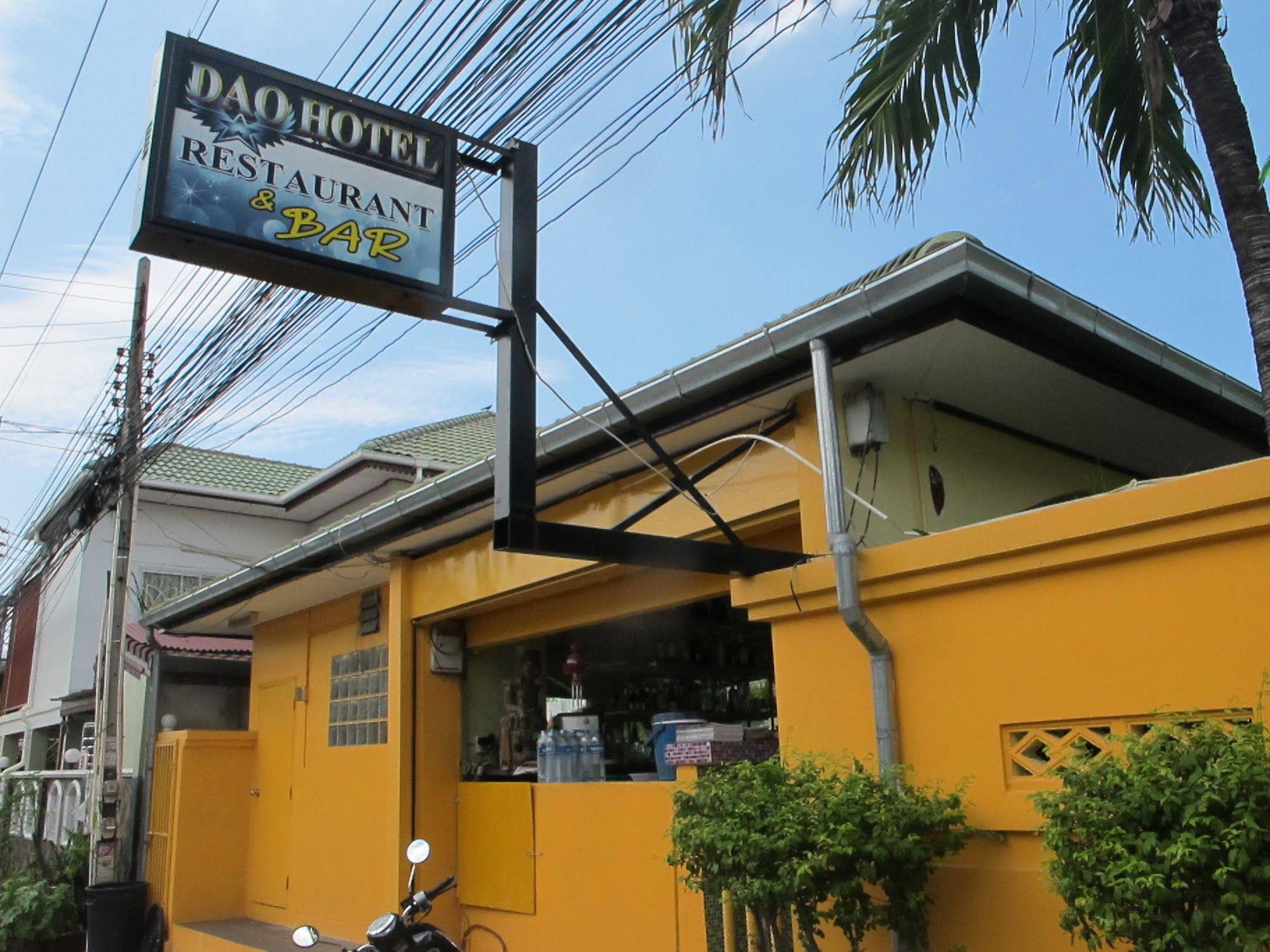 New Dao Café