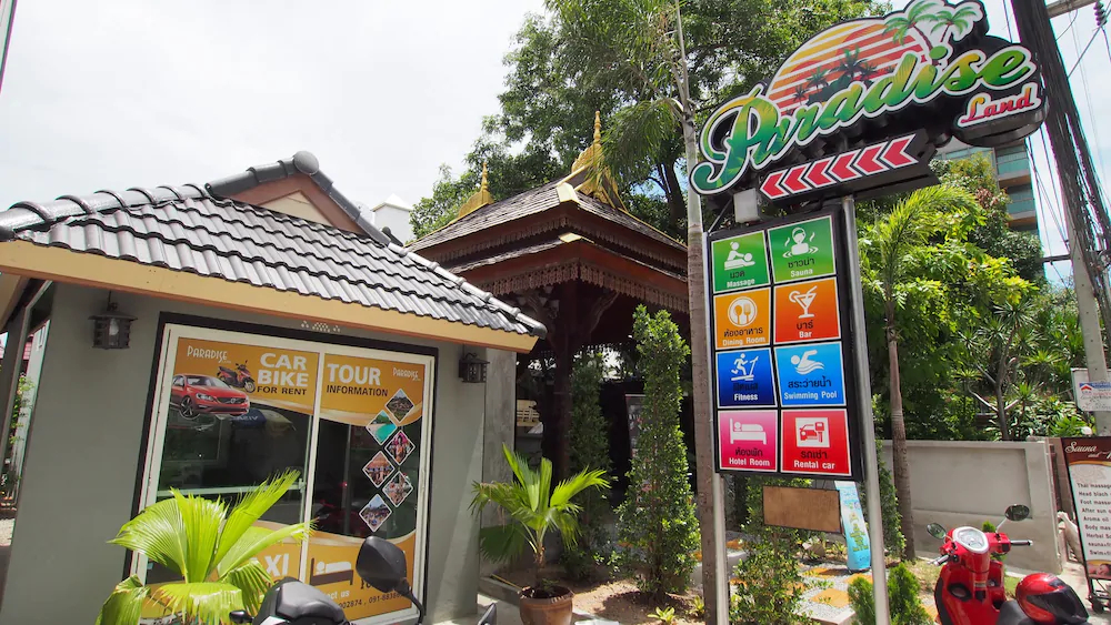 Paradise Land Resort