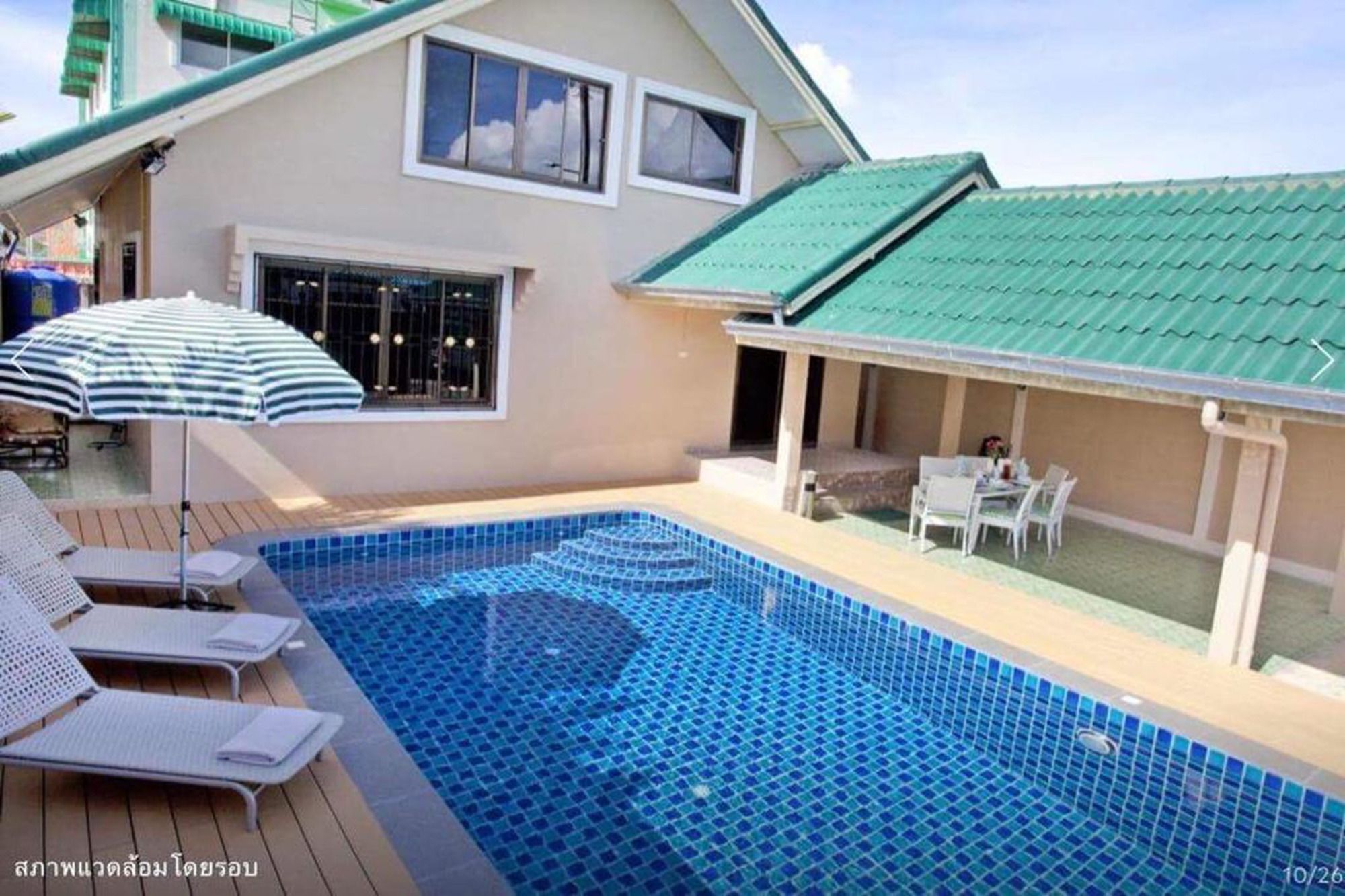 Pool Villa Tanzanite