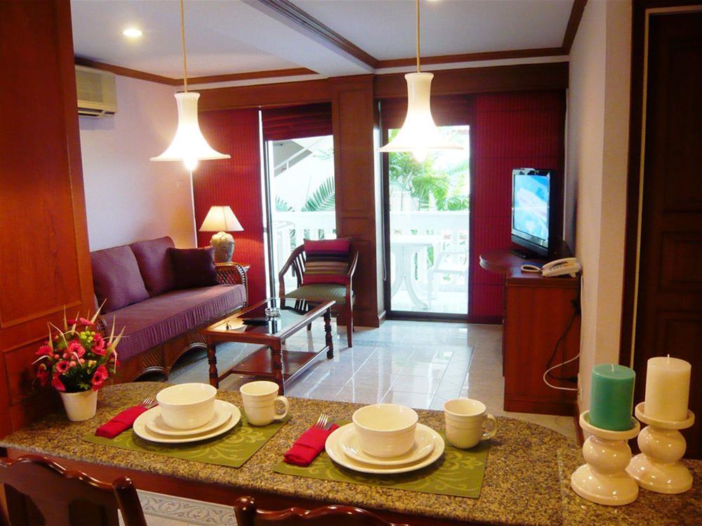 Residence Garden
