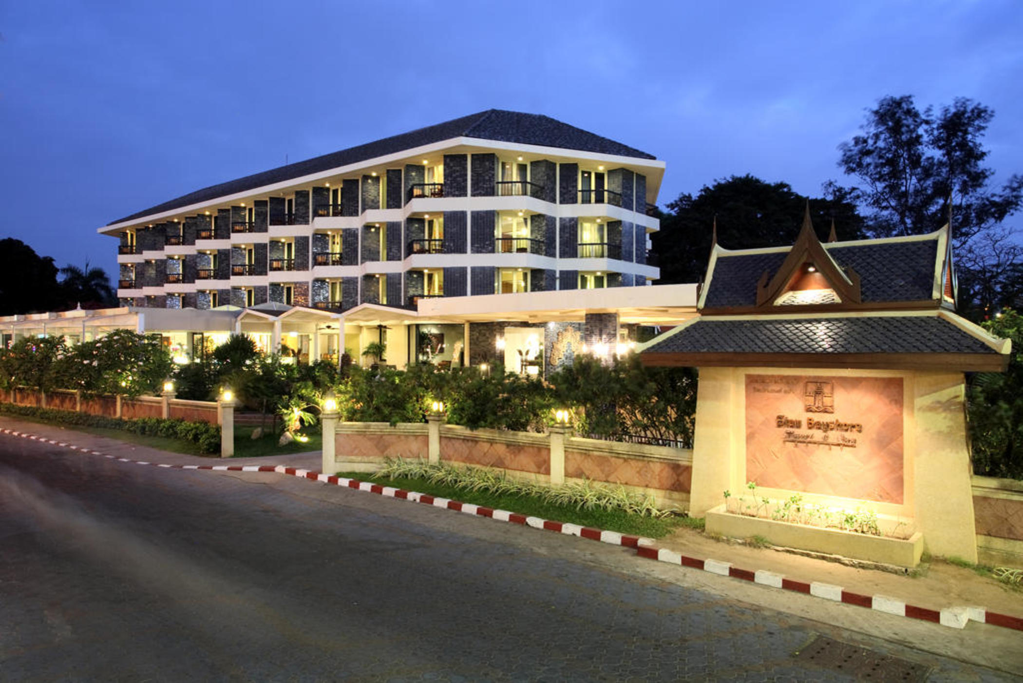 Siam Bayshore Pattaya