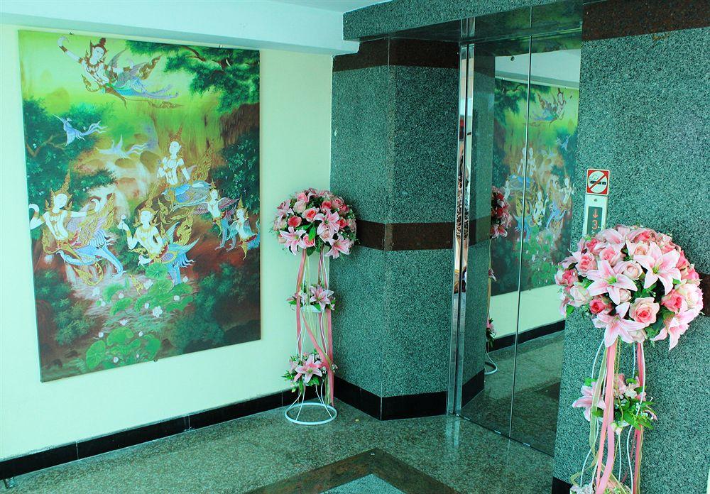 Siwalai City Place