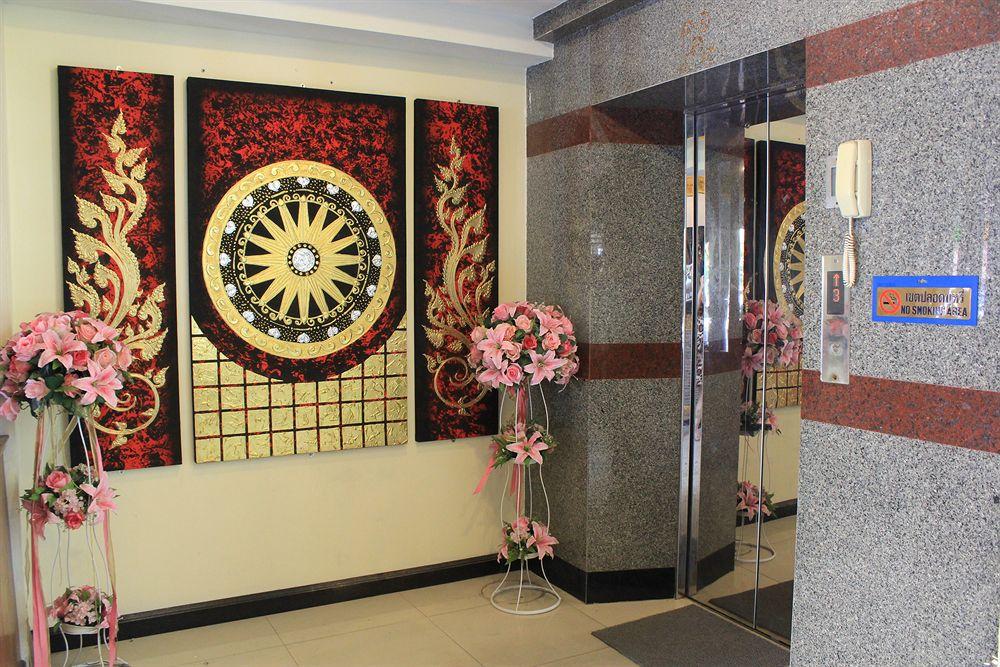 Siwalai City Place