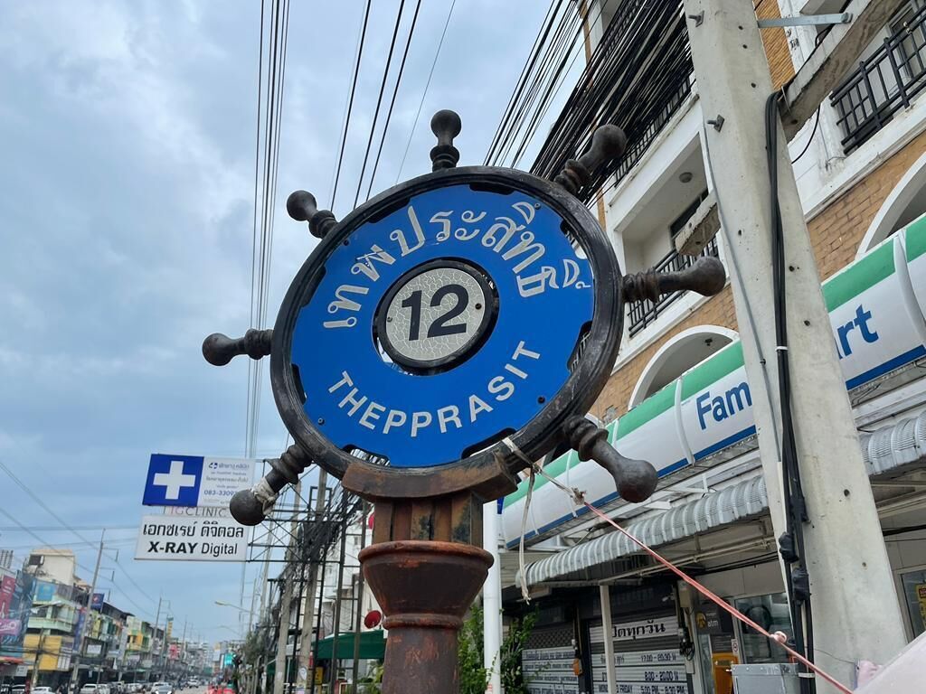 T.W. Marina BBQ Pool Villa Pattaya