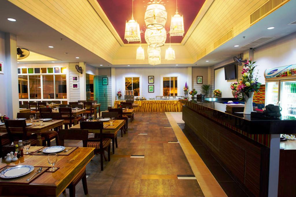 The Ninth Pattaya