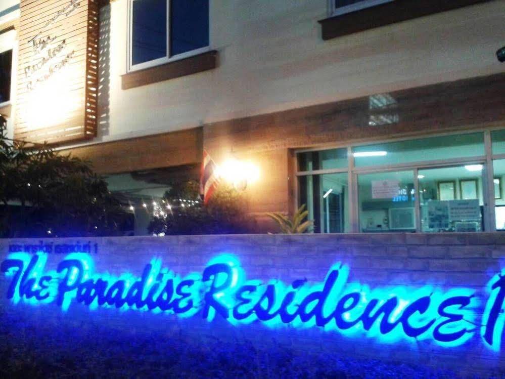 The Paradise Residence Condominum