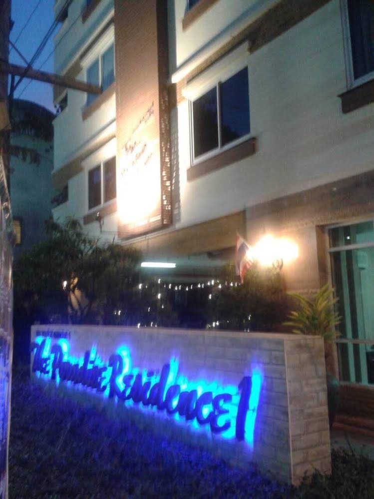 The Paradise Residence Condominum