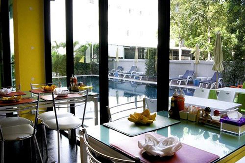 U Dream Hotel Pattaya