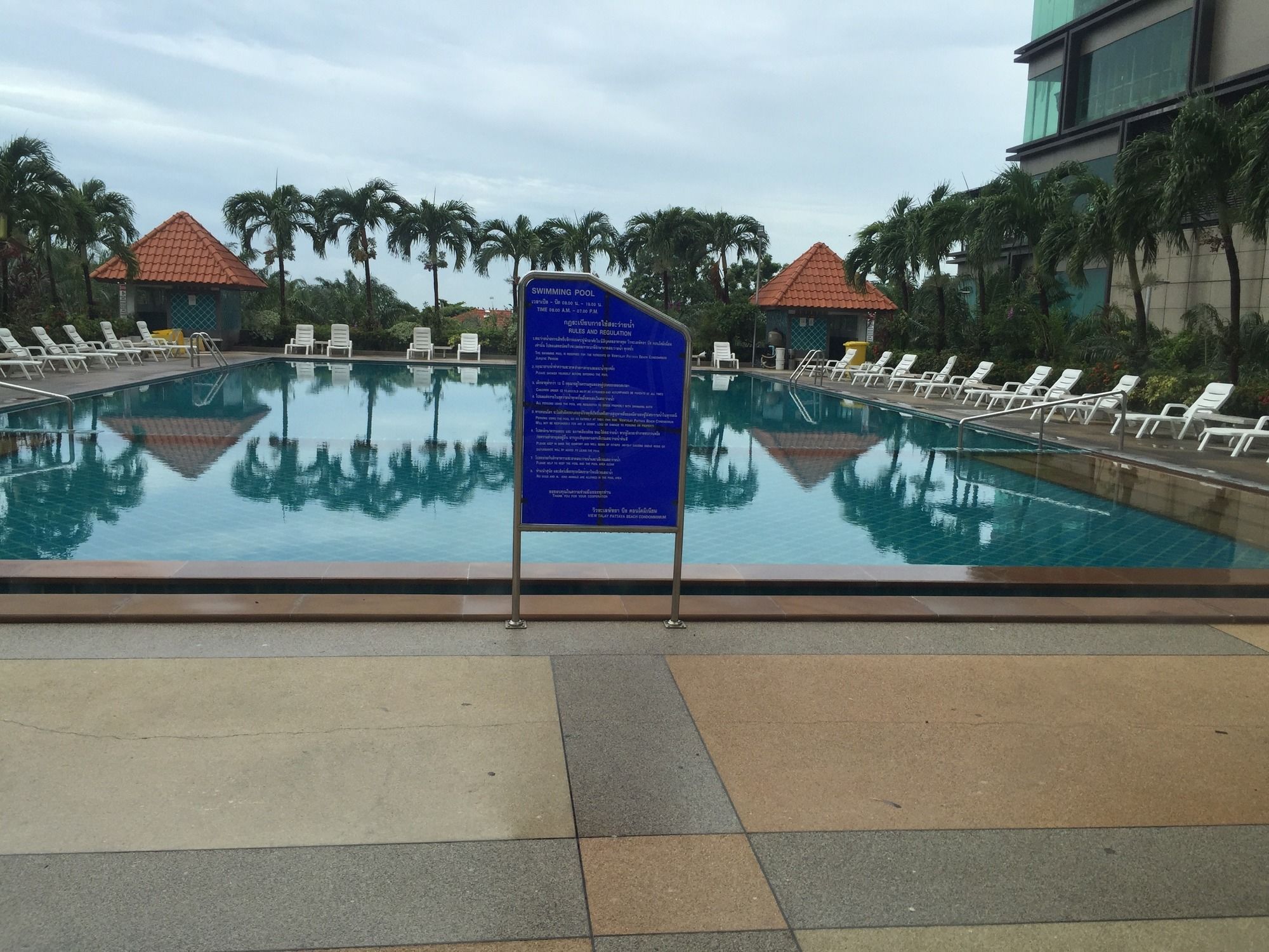 View Talay 6 Pattaya Beach Condominium View Talay 6 Pattaya Beach Condominium