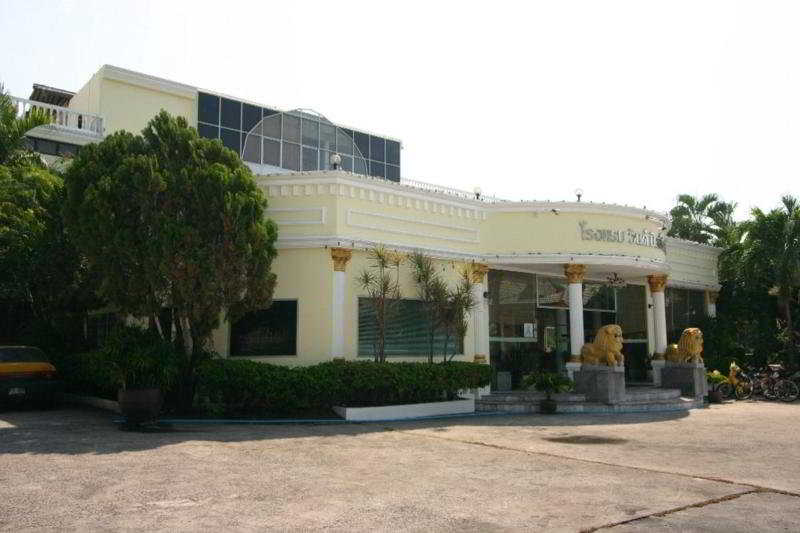 Wind Mill Resort