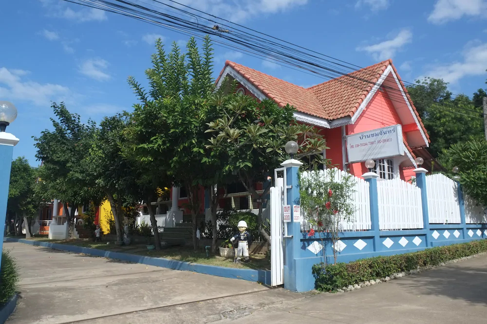 Baan Chom Chan Resort